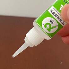 502 General-Purpose Instant Adhesive, Suitable For A Variety Of Materials, Free Dropper
