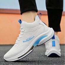 2025 New Men's Ultra-Light Versatile Breathable Casual Running Sneakers, White Sporty Fashion Shoes