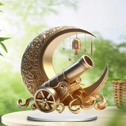 波西米亚亚克力斋月大炮捕光器带底座，19.81 厘米 - 非常适合桌面装饰和开斋节庆祝活动，是送给家人和朋友的理想礼物