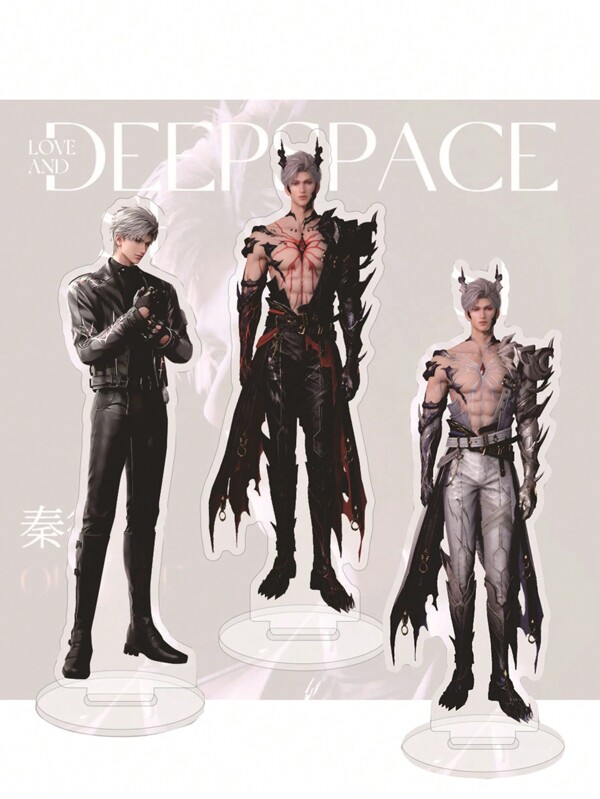 1 bucată[Love And Deepspace]Treasure Themed Standee, Iluminează-ți spațiul anime! Standee de vis, cu o grafică rafinată de înaltă definiție, exclusivă pentru fanii hardcore! (Produsul are o folie de protecție, vă rugăm să-l îndepărtați înainte de utilizare. Baza este proiectată cu o parte liberă și cu o parte strânsă, introduceți ușor forma în bază. Poate exista un miros ușor, vă rugăm să fiți precaut dacă sunteți sensibil la acesta.)