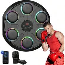 Smart Music Boxing Machine Bluetooth Music Boxing Machine Wall Mounted Boxing Machine With LED Lights 12 Speeds And Modes Boxing Machine For And Adults - Black-42*45*6.2CM - View 1