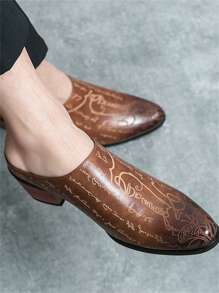 男士时尚尖头高跟皮鞋 - 棕色 - 查看 7