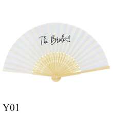 1/5pcs Bride Bridesmaid Hand Fan DIY Blank White Paper Bamboo Folding Fan Outdoor Wedding Party Souvenir Gift Foldable Bamboo Hand Fan Bridal Shower Decor Proposal Gifts