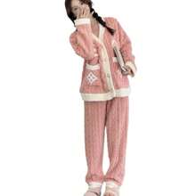 优雅的粉色浴袍，带有白色花卉图案 - 引人注目，舒适风格（适合 80-110 公斤）。夏季婚礼家居浴室装饰 - 粉色 - 查看 2