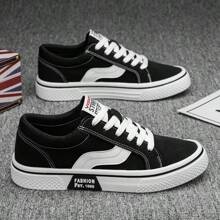 低帮帆布运动鞋，休闲一脚蹬平底鞋，时尚男士鞋 - 黑色 - 查看 1