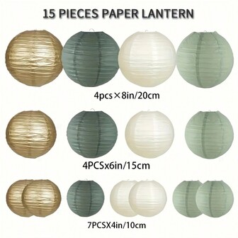 15 件圆形纸灯笼装饰，金色/象牙色/绿灰色，悬挂纸灯笼适合乡村派对、新娘送礼会、婚礼、绿灰色生日派对用品、圣诞节