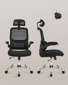 SONGMICS Home Office Chairs