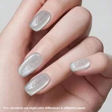 XEIJAYI 1 Stück 15ml WEISSES MONDLICHT KATZENAUGEN Gel-Nagellack, glitzernder magnetischer Nagellack, alkoholfreie Flüssigformel, UV/LED-Lampe erforderlich, für Frauen Heim-Salon Nail Art DIY - Kein Magnetstab enthalten