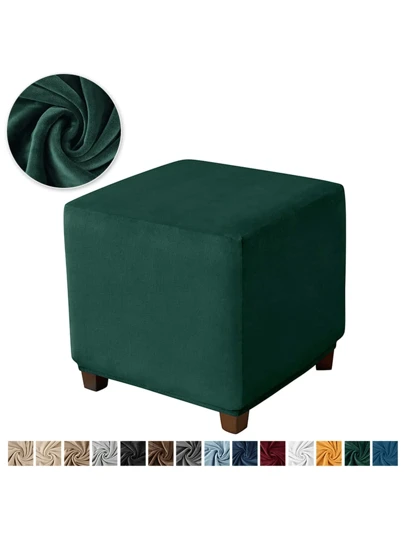 1PC Square Ottoman Cover Elastic Velvet Footstool Cover 360 Degree All-Inclusive Chair Covers Protector For Living Room Slipcover
