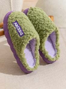 Slipper, Home Slippers, Four-Season Slippers, With Warm Lining, Thick Soles, Suitable For Women, Non-Slip And Durable - 綠色 - 查看 1