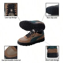 Puma Caven 2.0 Abrupt SD男女中性運動休閒低筒板鞋 397467-01 - 咖啡色-深綠色-黑色 - 查看 6