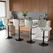 Nalupatio Bar Stools Set Of 2, Modern Upholstered Swivel Bar Stools, Adjustable Counter Height With Backrest And Footrest, Counter Height Bar Stools For Bars, Kitchens, Restaurants - 淺灰 - 查看 3