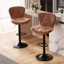 Nalupatio Bar Stools Set Of 2, Modern Upholstered Swivel Bar Stools, Adjustable Counter Height With Backrest And Footrest, Counter Height Bar Stools For Bars, Kitchens, Restaurants - Brown - View 1