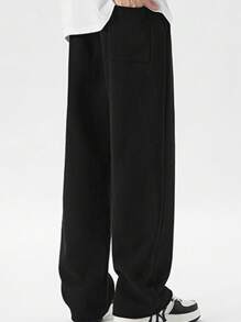 Men's Lightweight Loose Straight Leg Casual Pants, Outdoor Sports Running Fitness Jogging Solid Color Trousers, Spring/Autumn