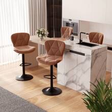 Nalupatio Bar Stools Set Of 2, Modern Upholstered Swivel Bar Stools, Adjustable Counter Height With Backrest And Footrest, Counter Height Bar Stools For Bars, Kitchens, Restaurants - Brown - View 2