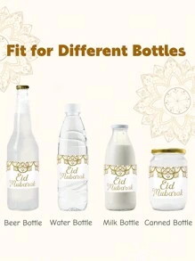 1 pezzo Adesivi per bottiglie d'acqua per Eid Mubarak, decorazioni per etichette fai-da-te in confezione bianca e dorata, perfetti per decorazioni del Ramadan 2025 e celebrazioni di Eid Al Adha - multicolore - Visualizzare 7