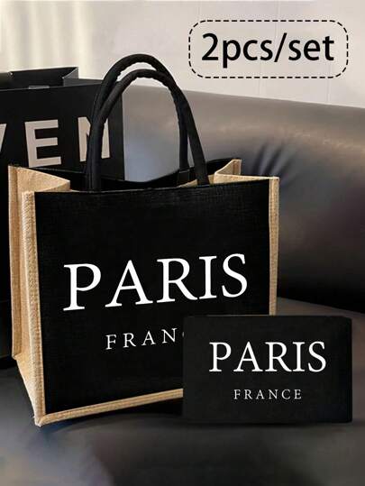 两件套亚麻手提袋，包含一个“巴黎”印花手提袋和一个图案收纳袋，个性化礼品包装。黑色亚麻手提袋配有黑色搭扣和拉链，可用作化妆包、指甲油收纳包或沙滩包。大小包组合，适合婚礼、生日、海滩度假等场合，是送给女性、母亲、教师、朋友、伴娘、学生和返校季的完美礼物，也是理想的教师节礼物。