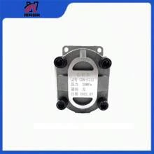 正泉CBN-E(F)306/308/310/312/314/316/320/325高压液压油齿轮泵PTO变速箱拖拉机液压泵定制 - 彩色 - 查看 4