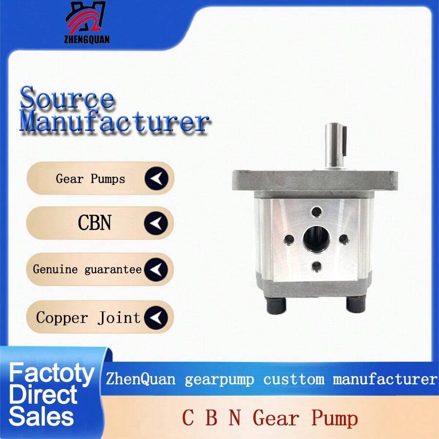 正泉CBN-E(F)306/308/310/312/314/316/320/325高压液压油齿轮泵PTO变速箱拖拉机液压泵定制 - 彩色 - 查看 1