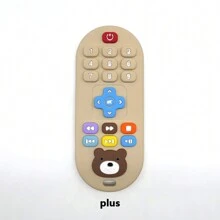 Bneseus 1 件新生儿遥控硅胶出牙玩具，婴儿牙齿护理咀嚼玩具，适合 6-24 个月男婴和女婴的圣诞礼物 - 遙控9 - 查看 10