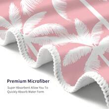 1pc Customized Coconut Tree Print Beach Towel, Super Absorbent Quick-Dry High Quality Large Size Bath Towel, Suitable For Pool Party, Swimming, Camping, Outdoor Activities And Travel, Perfect Summer Beach Essential Gift For Friends,Women Valentine Gift Birthday Boyfriend Girlfriend Holiday Bathroom Decor Beach Essentials,Multi-Functional, Ornamental,Reusable,Exquisite,Stylish,High-Quality,Colorful,Modern,Custom,Personalized,Unique,Ideal Gifts For Him,Ideal Gifts For Her,Boyfriend,Dad,Girlfriend,Mom,Family,Friends,Tea Room,Home,Garden,Office,For Anniversaries,For Valentine's Day,For Mother's Day,For Birthdays,For Father's Day,For Graduation,For Weddings,For Housewarming,Sunny Journey