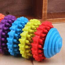 4 Colors And 5 Colors Interactive Rainbow Rubber Gear Dog Lover And Dog Mom Love Chew Toy - Teeth Cleaning Molar Bite For Puppies & Small Breeds