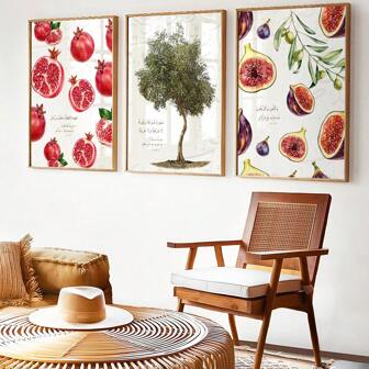 3pcs/Set Unframed Canvas Wall Arts Posters, Islamic Fig Olive Tree Pomegranate Prints Poster, Vintage Watercolor Art Style, Suitable For Living Room, Kitchen,Ideal Wall Home Decoration Art Poster Gifts