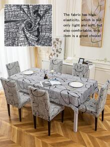 1/4/6件高弹力牛奶丝椅套，印花，防尘，防污，四季通用 - 多色 - 查看 2