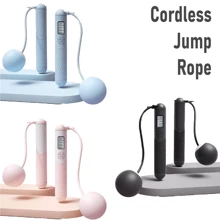 NetHong Skipping Rope With Counter [Gravity Ball With/Without Rope Relativelk Jump Rope - Multicolor - View 2