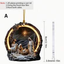 1/3件装亚克力耶稣诞生场景吊坠装饰，精美圣家2D平面吊坠，宗教主题，适用于汽车内饰、包包、钥匙扣、复活节和新年礼物、送给家人和朋友的礼物、家居装饰、圣诞节装饰、房间装饰 - 多色-金絲線 - 查看 7