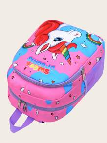 Cute Unicorn Schoolbag, Kawaii Cartoon Schoolbag, Cute Kids Schoolbag Cartoon Unicorn Pattern Schoolbag