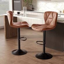Nalupatio Bar Stools Set Of 2, Modern Upholstered Swivel Bar Stools, Adjustable Counter Height With Backrest And Footrest, Counter Height Bar Stools For Bars, Kitchens, Restaurants - Brown - View 8