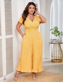 Yesfashion Womens Plus Size Loose Jumpsuits Summer Short Sleeve One Piece Outfit Elastic Waist Wide Leg Floral Jumpsuits - Hoa màu vàng - Xem 3