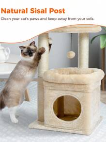 PAWZ Road 23.6" Small Cat Tree Flower Cat Tower For Indoor Cats With Private Cozy Cat Condo, Natural Sisal Scratching Posts And Plush Pom-Pom For Small Cats - 米色 - 查看 7