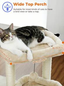 PAWZ Road 23.6" Small Cat Tree Flower Cat Tower For Indoor Cats With Private Cozy Cat Condo, Natural Sisal Scratching Posts And Plush Pom-Pom For Small Cats - 米色 - 查看 2