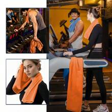 1pc/2pcs Double-Sided Plush Ultra-Fine Fiber Quick-Dry Sports Gym Towel, Solid Color, Absorbent, Sweat-Wicking, Non-Stick Sand, Portable For Yoga, Swimming, Hiking, Sports