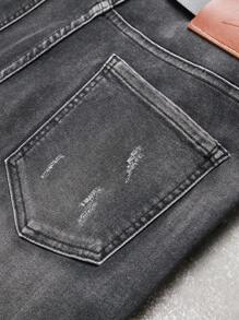 Men's Front Button Pocket Casual Stretch Ripped Jeans - Black - View 6