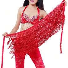 Cadena para la cintura de danza del vientre nueva con capa de brillo, borla, cubierta para la cintura para práctica y actuación de danza, faja para la cadera, pañuelo para la cintura