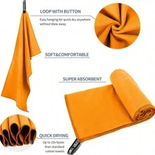 1pc/2pcs Double-Sided Plush Ultra-Fine Fiber Quick-Dry Sports Gym Towel, Solid Color, Absorbent, Sweat-Wicking, Non-Stick Sand, Portable For Yoga, Swimming, Hiking, Sports