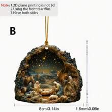 1/3件装亚克力耶稣诞生场景吊坠装饰，精美圣家2D平面吊坠，宗教主题，适用于汽车内饰、包包、钥匙扣、复活节和新年礼物、送给家人和朋友的礼物、家居装饰、圣诞节装饰、房间装饰 - 多色-金絲線 - 查看 8