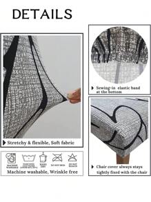 1/4/6件高弹力牛奶丝椅套，印花，防尘，防污，四季通用 - 多色 - 查看 6