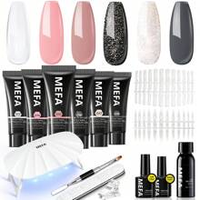 MEFA Crystal Glue 6 Colors 15g With 6W Shell Nail Lamp Tool Set - 彩色 - 查看 1