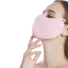 1 pieza, Máscara facial UV, Máscara facial protectora solar, Máscara refrescante con UPF 50+ transpirable, Máscara reutilizable de una sola capa de tela fresca y cómoda, lavable y transpirable