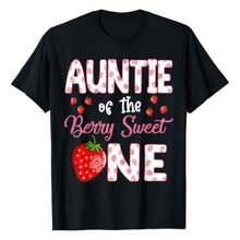 Auntie Of The Berry Sweet One Strawberry First Birthday T-Shirt Women Unisex Men S Cotton Short Sleeve T-Shirt, Perfect For Summer Adventures, 100% Soft Fabric, Ideal For Sports, Work, And Relaxation  - 黑色 - 查看 1