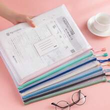 1个A4透明网袋加厚防水试卷收纳袋文件袋拉链袋档案材料袋