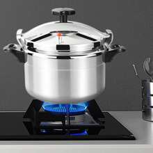 XIANXUS Family Small Mini Pressure Cooker, Pressure Cooker, Aluminum Alloy Pressure Cooker - Silver - View 1