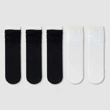 5 Pairs Women's Black & White Thin Ice Silk Socks, Summer Fashionable Accessory To Match With Loafers & Create Sweet And Versatile Style (Without Cardboard), Fall Socks - Multicolor - View 8