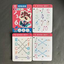 Magical Tracking Exercise Book Control Training Book, Reusable Magic Exercise Copy, Children's Montessori Painting Education Stationery (Random Colors And Styles Of Components), Toys, Montessori Toys, Kids Toys, Kids Writing Book, Kids Reading Books, Girls Toys, Adhd, Back To School