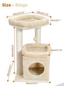 PAWZ Road 23.6" Small Cat Tree Flower Cat Tower For Indoor Cats With Private Cozy Cat Condo, Natural Sisal Scratching Posts And Plush Pom-Pom For Small Cats - 米色 - 查看 4
