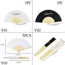 1/5pcs Bride Bridesmaid Hand Fan DIY Blank White Paper Bamboo Folding Fan Outdoor Wedding Party Souvenir Gift Foldable Bamboo Hand Fan Bridal Shower Decor Proposal Gifts